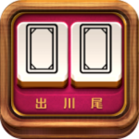 推筒子