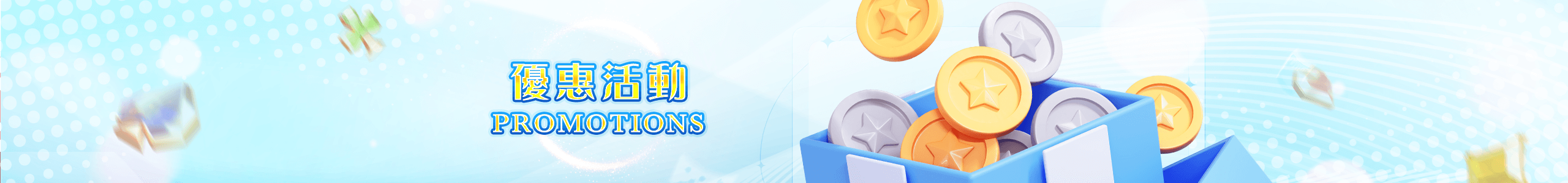 Banner promocional
