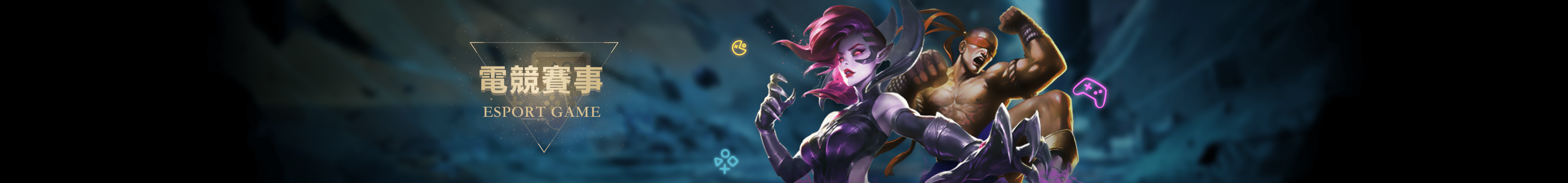 Banner promocional 1